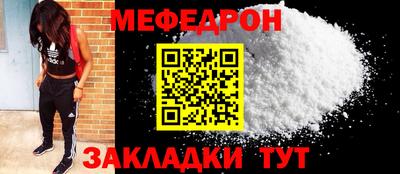 дживик Добрянка