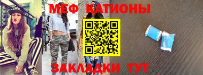 МДМА Дмитров