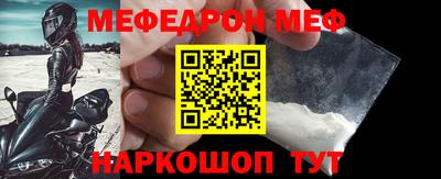 дживик Добрянка