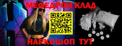 дживик Добрянка