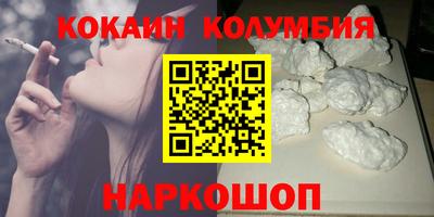 МДМА Дмитров