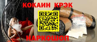 МДМА Дмитров