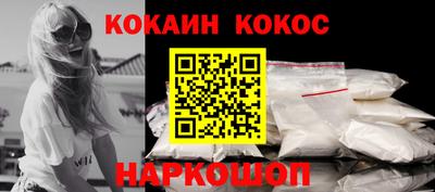 альфа пвп VHQ Долгопрудный
