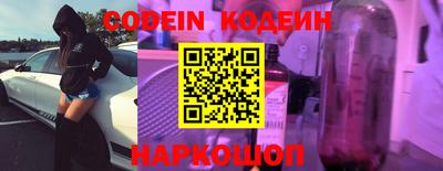 дживик Добрянка