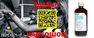 альфа пвп VHQ Долгопрудный