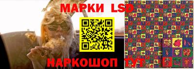 МДМА Дмитров
