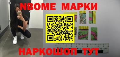 дживик Добрянка