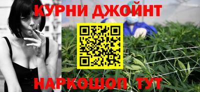 альфа пвп VHQ Долгопрудный