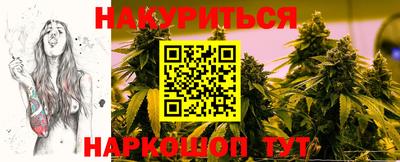 альфа пвп VHQ Долгопрудный