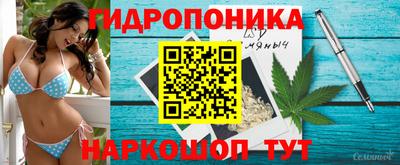 альфа пвп VHQ Долгопрудный