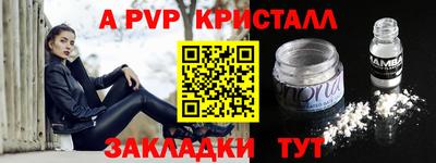 МДМА Дмитров