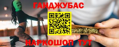 МДМА Дмитров