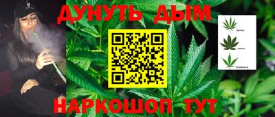 МДМА Дмитров