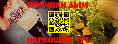 МДМА Дмитров