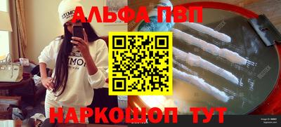 дживик Добрянка