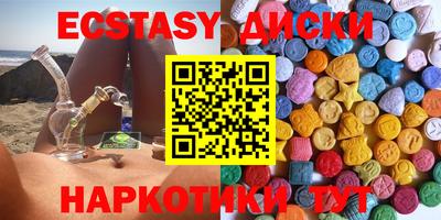 дживик Добрянка