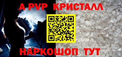 МДМА Дмитров