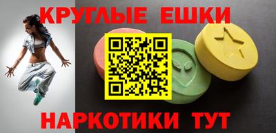 дживик Добрянка