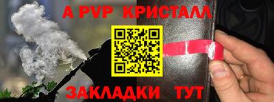 МДМА Дмитров