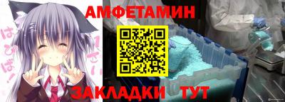 дживик Добрянка