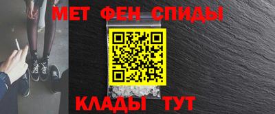 кокаин премиум Железногорск