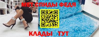 дживик Добрянка