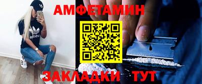 дживик Добрянка