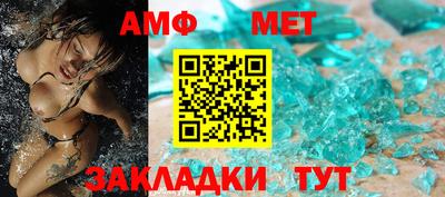 марки lsd Железноводск