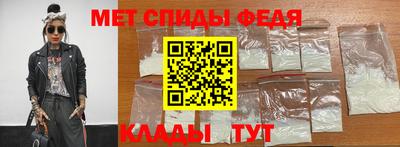 дживик Добрянка