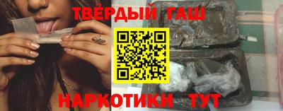 МДМА Дмитров