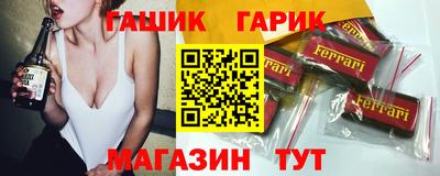 МДМА Дмитров