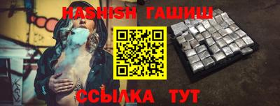 дживик Добрянка