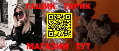 МДМА Дмитров