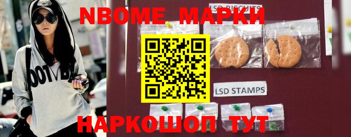 LSD-25 экстази кислота  ЛСД экстази  Архангельск  Вход с VPN 